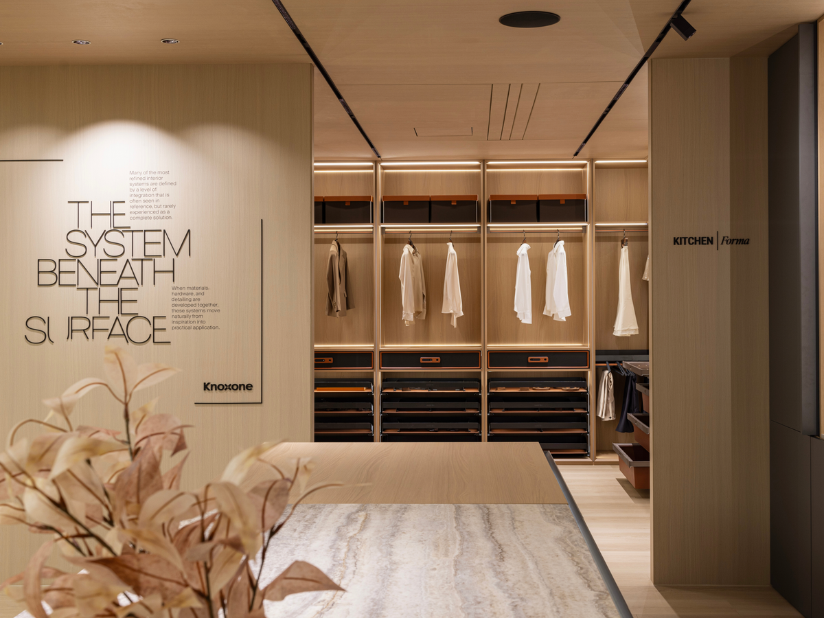KnoxOne showroom — latest Figma photograph